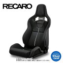 【3/15(金)クーポンあります!!】レカロシート［RECARO］Sportster CL210H(左席)【生地:レザーxパンチングアルカンターラ】【シートカラー:ブラックxブラックxシルバー】【取り寄せ】【沖縄・離島着払い】【代引き不可】