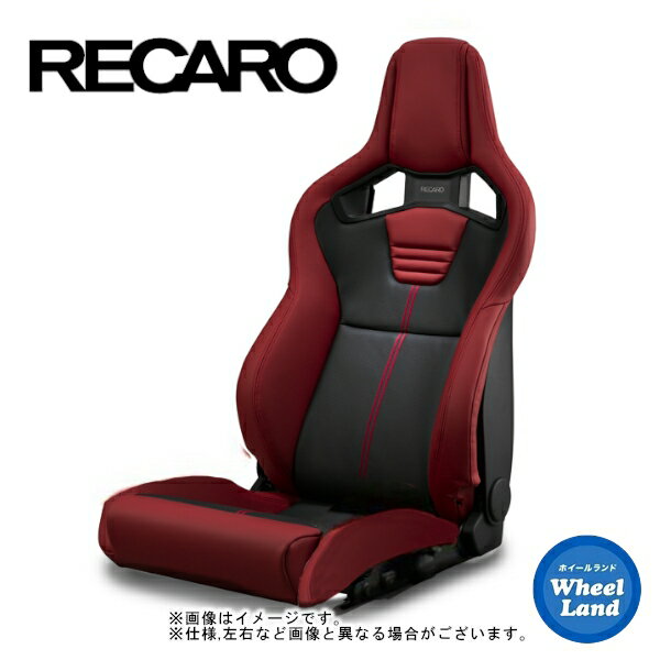 【8/25(木)クーポンあります!!】レカロシート［RECARO］Cross Sportster CL210H(右席)【生地:レザーxパンチングアルカンターラ】【シートカラー:レッドxブラックxレッド】【取り寄せ】【沖縄・離島着払い】【代引き不可】