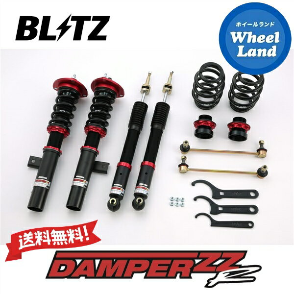 楽天市場】golf ⅶ 7 gti 車高調の通販 楽天市場】golf ⅶ 7 gti 車高調の通販