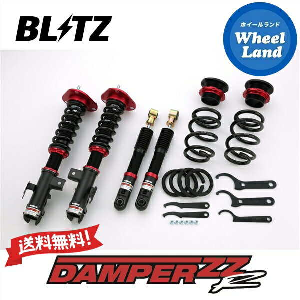 楽天市場】ヴェルファイア 30系 車高調 BLITZの通販 楽天市場】ヴェルファイア 30系 車高調 BLITZの通販