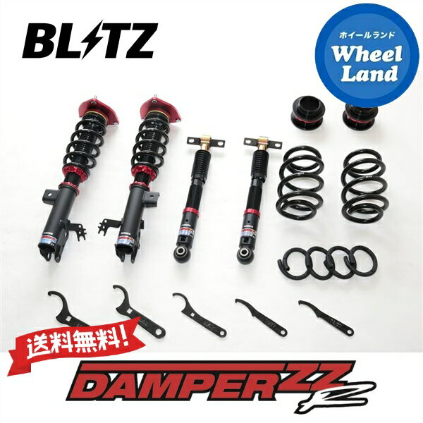 10()SS&ݥ!!̵ۡ۲졦Υ ֥å ѡZZ-R ֹĴ BLITZ DAMPER ZZ-R TOYOTA ե(ALPHARD)[:AGH40W,AGH45W,AAHH40W,AAHH45W] 92645