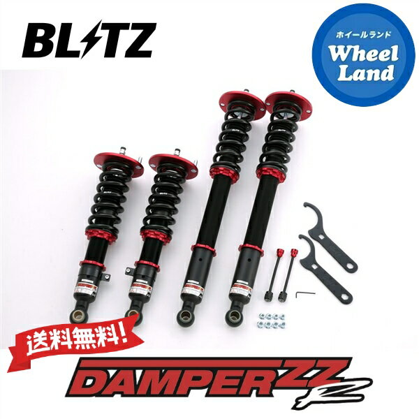 楽天市場】ecr33 blitz インタークーラーの通販 楽天市場】ecr33 blitz インタークーラーの通販