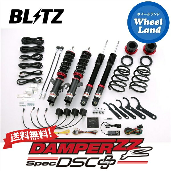 楽天市場】zz-r k13改の通販 楽天市場】zz-r k13改の通販