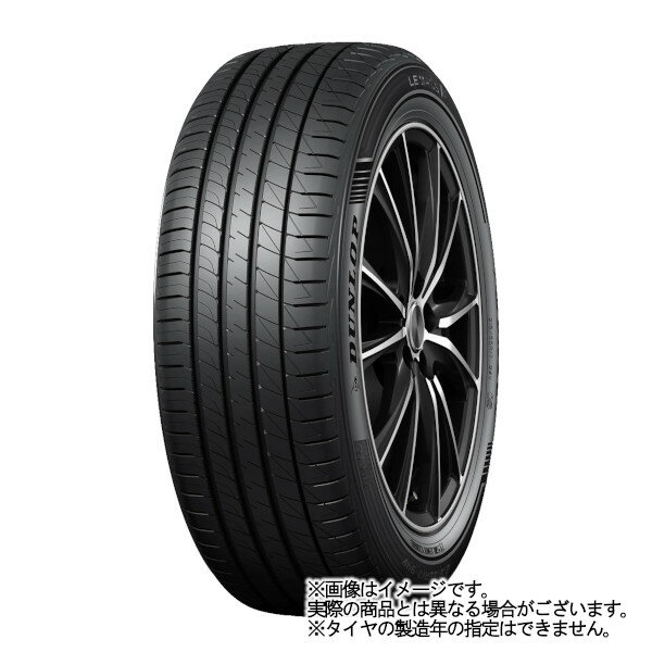 【15日(水)クーポンあり!!】【タイヤ交換対象】トヨタ アリオン 260系 WINNERS ウイナーズ CF-01 メタリックグレー ダンロップ ルマン Vプラス　LM5+ 195/65R15 15インチ サマータイヤ ホイール セット 4本1台分