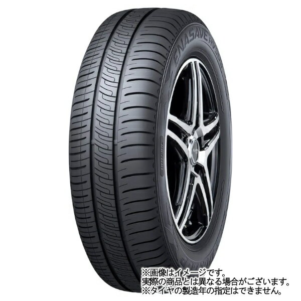 【20日(月)クーポンでお得!!】【タイヤ交換対象】マツダ アテンザスポーツ GH系 MID RMP 820F セミグロスBK/デュアルP/ブロンズクリア ダンロップ エナセーブ RV505 215/45R18 18インチ サマータイヤ ホイール セット 4本1台分