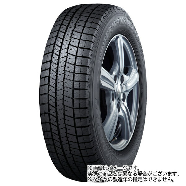 【25日(土)はお得な日!!】【タイヤ交換対象】ミツビシ ekワゴン H81W 14in ホットスタッフ Gスピード G-07 メタリックブラック ダンロップ ウインターマックス WM03 165/55R14 14インチ スタッドレスタイヤ&ホイールセット 4本1台分 3