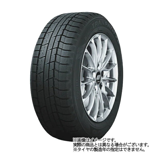 【15日(水)クーポンあり!!】【2023年製】【タイヤ交換対象】ミツビシ デリカD:5 CV5W/CV1W 4WD ウイナーズ CF-01 メタリックグレー トーヨー ウインタートランパス TX 215/70R16 16インチ スタッドレスタイヤ&ホイールセット 4本1台分