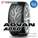 ۥ ŷԾŹ㤨֡ ADVAN A050 195/60R14 ۡ10(Ϥ!!ۡڥоݡ14 ޡ ñ 襳ϥ޲ƥ YOKOHAMA ɥХ A050 195/60-14 86H G2Sѥɡ2ܰʾ̵ۡפβǤʤ17,787ߤˤʤޤ