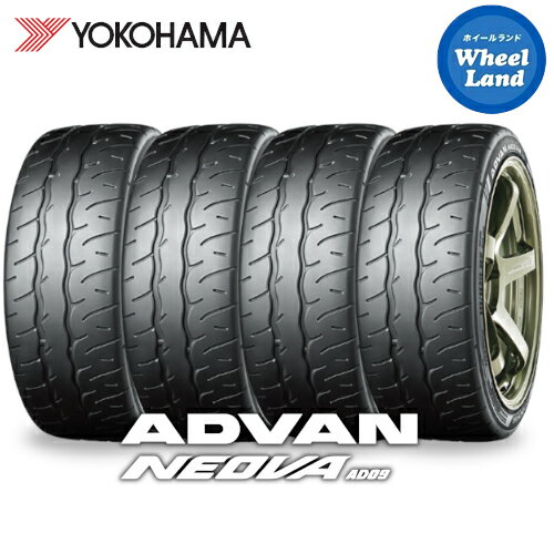 【 ADVAN NEOVA AD09 215/40R18 89W XL 】【20日(月)クーポンでお得!!】【タイヤ交換対象】18インチ サマータイヤ単品4本 ヨコハマ夏タイヤ YOKOHAMA アドバン ネオバ AD09【送料無料】