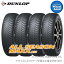 【 ALLSEASON MAXX AS1 185/65R15 88H 】【10日(金)はお得な日!!】【タイヤ交換対象】15インチ オールシーズンタイヤ単品4本 ダンロップタイヤ DUNLOP オールシーズンマックス AS1 185/65-15【送料無料】