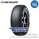 【 GRANDTREK AT25 WL 265/60R18 110H 】【31日～1日48時間クーポン 】【タイヤ交換対象】18インチ サマータイヤ 単品 ダンロップ夏タイヤ DUNLOP グラントレック AT25 片側ホワイトレター 265/60-18【2本以上で送料無料】