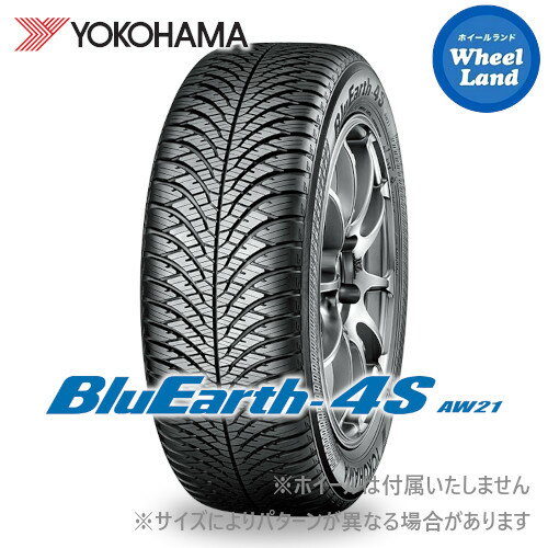 【 BluEarth 4S AW21 155/65R14 75H XL 】【20日(月)クーポンでお得!!】【タイヤ交換対象】14インチ オールシーズンタイヤ 単品 ヨコハマタイヤ YOKOHAMA ブルーアース4S AW21 155/65-14【2本以上で送料無料】