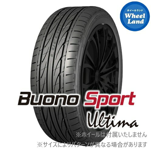 【 BUONO SPORT Ultima 165/40R16 】【15日(水)クーポンあり!!】16インチ サマータイヤ 単品 ルッチーニ夏タイヤ LUCCINI ヴォーノスポーツ アルティマ 165/40-16 73V XL 【2本以上で送料無料】