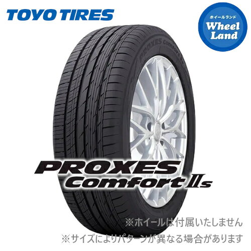 16インチ サマータイヤ 単品 トーヨー夏タイヤ TOYO プロクセス コンフォート2S 205/55-16