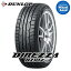  DIREZZA DZ102 245/35R19 ۡ31148֥ݥ!!ۡڥоݡ19 ޡ ñ åײƥ DUNLOP ǥåĥ DZ102 245/35-19 93W2ܰʾ̵