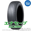 14インチ サマータイヤ 単品 ダンロップ夏タイヤ DUNLOP ダンロップ エナセーブEC204 165/65-14 79S 