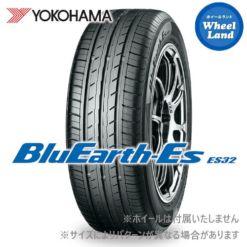 16インチ サマータイヤ 単品 ヨコハマ夏タイヤ YOKOHAMA ブルーアース Es ES32 