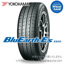 14インチ サマータイヤ 単品 ヨコハマ夏タイヤ YOKOHAMA ブルーアース Es ES32 