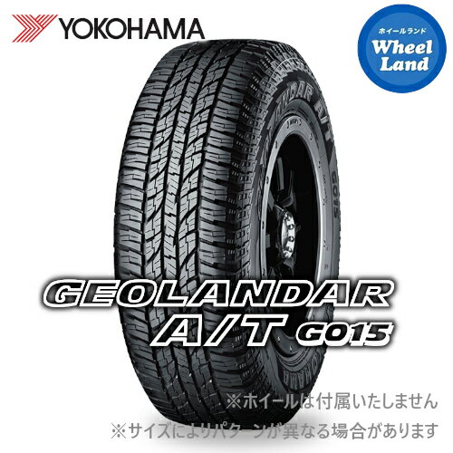  GEOLANDAR A/T G015 235/85R16 120/116R LT OWL ۡ3/15()ݥ󤢤ޤ!!ۡڥоݡ16 ޡ ñ 襳ϥ޲ƥ YOKOHAMA  A/T G015 235/85-162ܰʾ̵