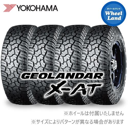 【 GEOLANDAR X-AT G016 195/80R15 107/105N OWL 】【20日(月)クーポンでお得 】【タイヤ交換対象】15インチ サマータイヤ単品4本 ヨコハマ夏タイヤ YOKOHAMA ジオランダー X-AT G016【送料無料】