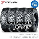 15インチ サマータイヤ単品4本 ヨコハマ夏タイヤ YOKOHAMA ジオランダー X-AT G016