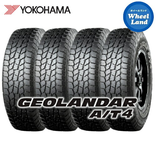 楽天市場】ジオランダー 285/70r17の通販 楽天市場】ジオランダー 285/70r17の通販