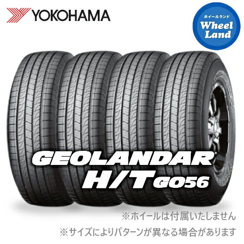 楽天市場】ヨコハマ ジオランダー h/t g056 265/65r17の通販 楽天市場】ヨコハマ ジオランダー h/t g056 265/65r17の通販