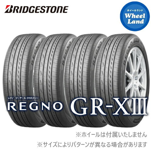 16インチ サマータイヤ単品4本 ブリヂストン夏タイヤ BRIDGESTONE レグノ GR-X3