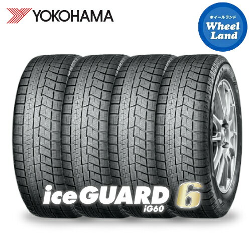 【タイヤ交換対象】4本 スタッドレスタイヤ 255/55R18 109T XL ミシュラン エックスアイススノー SUV MICHELIN X-ICE SNOW SUV