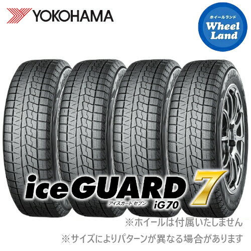 iceGUARD7 iG70 255/40R19 100Q XL ۡ25()Ϥ!!ۡڥоݡ19 åɥ쥹ñ4 襳ϥߥ YOKOHAMA 7 iG70 255/40-19̵