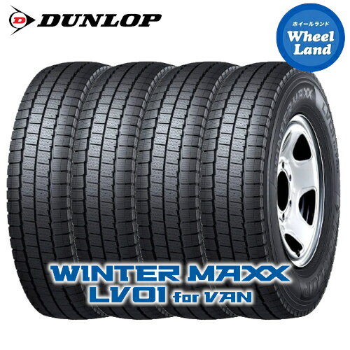 楽天市場】ダンロップ 195/70r15 106/104 sv01 スタッドレスの通販 楽天市場】ダンロップ 195/70r15 106/104 sv01 スタッドレスの通販