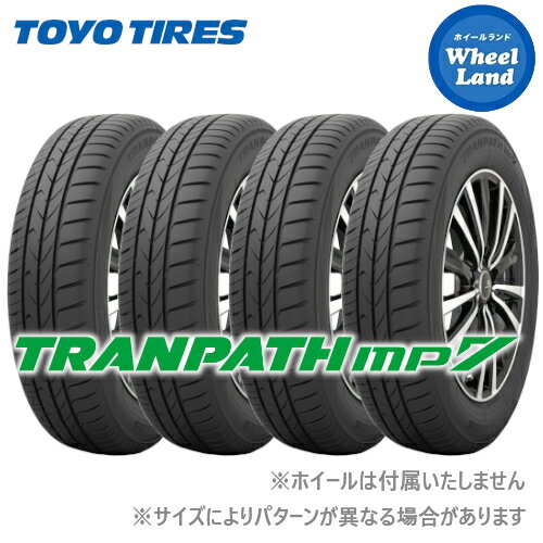 【 TRANPATH mp7 205/60R16 96H XL】【25日(土)はお得な日 】【タイヤ交換対象】16インチ サマータイヤ単品4本 トーヨー夏タイヤ TOYO トランパス mp7 205/60-16 96H XL【送料無料】