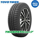 【2024年製】【 TRANPATH mp7 225/60R17 】【31日～1日48時間クーポン 】【タイヤ交換対象】17インチ サマータイヤ 単品 トーヨー夏タイヤ TOYO トランパス mp7 225/60-17 99H【2本以上で送料無料】