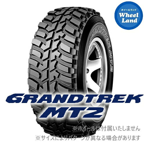 楽天市場】265/70r16 ダンロップの通販 楽天市場】265/70r16 ダンロップの通販