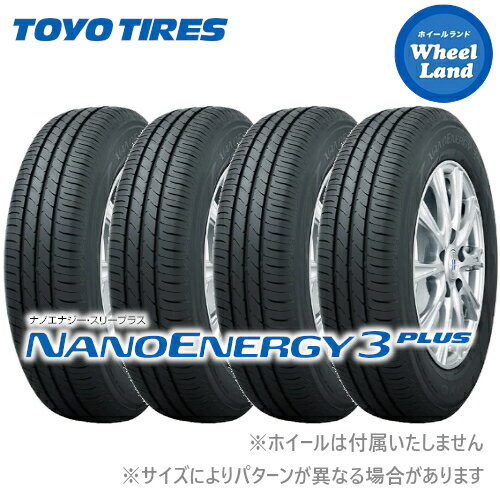 【 NANOENERGY3 165/70R13 】【1日(土)ワンダフル クーポン 】【タイヤ交換対象】13インチ サマータイヤ単品4本 トーヨー夏タイヤ TOYO ナノエナジー3プラス 165/70-13 79S【送料無料】