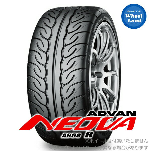 楽天市場】アドバンネオバ 245/40 r19の通販 楽天市場】アドバンネオバ 245/40 r19の通販