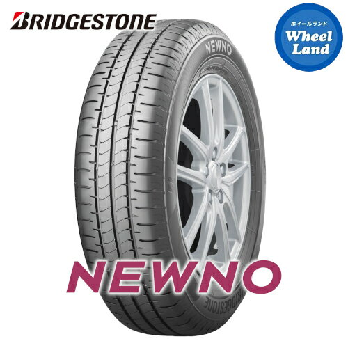 楽天市場】ブリヂストン ネクストリー 155/65r14の通販 楽天市場】ブリヂストン ネクストリー 155/65r14の通販
