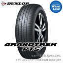 16インチ サマータイヤ 単品 ダンロップ夏タイヤ DUNLOP グラントレック PT5 