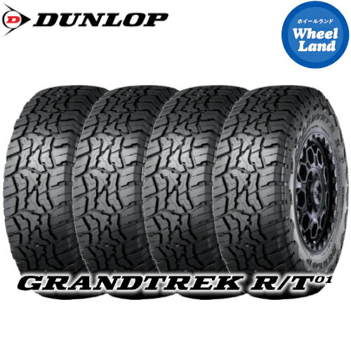 楽天市場】トーヨー オープンカントリー35/12.5r17の通販