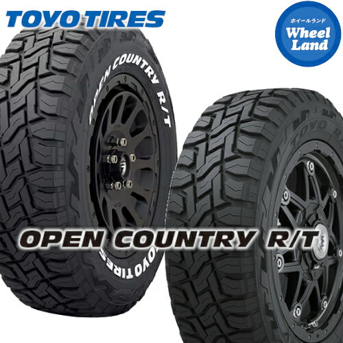 (在庫有/わずか)(1本価格) 215/70R16 100Q トーヨー オープンカントリー R/T 16インチ サマータイヤ 1本 OPEN COUNTRY R/T タイヤ 215⁄70R16」の人気商品一覧 | 安い商品を通販サイトから探す
