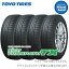  WinterTRANPATH TX 215/65R16 98Q ۡ2023ǯۡ10()Ϥ!!ۡڥоݡ16 åɥ쥹ñ4 ȡ衼ߥ TOYO 󥿡ȥѥ TX 215/65-16̵