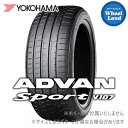 【 ADVAN Sport V107 275/35R19 】【1日(金)ワンダフル&クーポン!!】【タイヤ交換対象】19インチ サマータイヤ 単品 ヨコハマ夏タイヤ YOKOHAMA アドバンスポーツ V107 275/35-19 (100Y) XL【2本以上で送料無料】