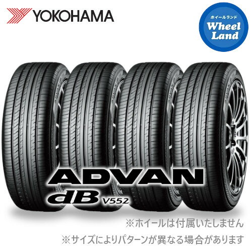 楽天市場】195/65 r15 advan db v552の通販 楽天市場】195/65 r15 advan db v552の通販