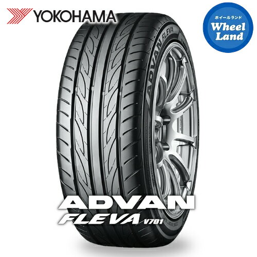 【 ADVAN FLEVA V701 195/50R16 】【20日(月)クーポンでお得 】【タイヤ交換対象】16インチ サマータイヤ 単品 ヨコハマ夏タイヤ YOKOHAMA アドバン フレバ 195/50-16 84V【2本以上で送料無料】