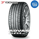 【 ADVAN FLEVA V701 205/55R15 】【31日～1日48時間クーポン 】【タイヤ交換対象】15インチ サマータイヤ 単品 ヨコハマ夏タイヤ YOKOHAMA アドバン フレバ 205/55-15 88V【2本以上で送料無料】