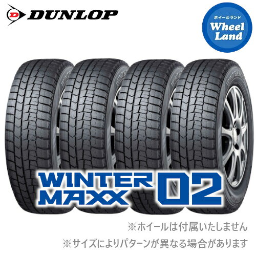 【 WINTERMAXX02 WM02 155/65R14 75Q 】【20日(月)クーポンでお得 】【タイヤ交換対象】14インチ スタッドレスタイヤ単品4本 ダンロップ冬タイヤ DUNLOP ウインターマックス02 WM02 155/65-14【送料無料】