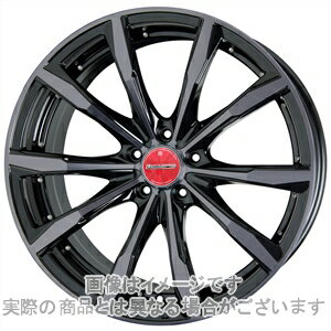 18インチクラウンアスリート200系 3.5LHOT STUFF シュティッヒ レグザス フォーベックス ブラッククリア 8.0Jx18ブリヂストン ネクストリー 225/45R18