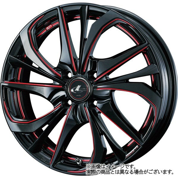 【9/1(木)ワンダフルデー&クーポン】【タイヤ交換対象】トヨタ ヴィッツ 130系 175/70R14in WEDS レオニス TE ブラック/SCマシニングレッド トーヨー ナノエナジー 3プラス 195/45R17 17インチ サマータイヤ ホイール セット 4本1台分