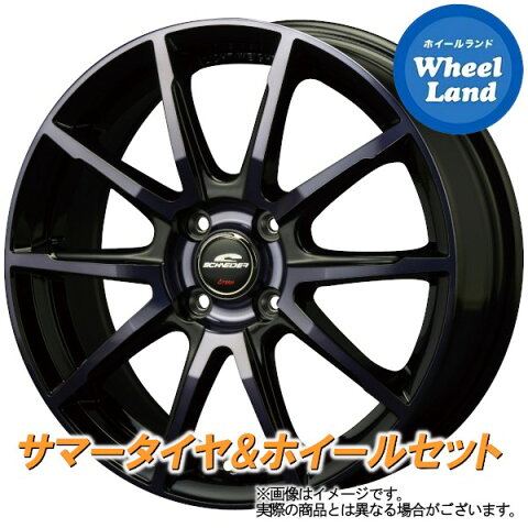 【予告!1月25日(土)楽天カードで最大P36倍】スズキ エブリィワゴン DA64W A-TECH シュナイダー DR01 ブラックポリッシュ+ダークブルークリア トーヨー トランパス LUK 165/60R14 14インチホイールセット