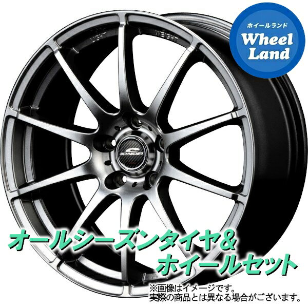 【15日(水)クーポンあり!!】【タイヤ交換対象】ホンダ アコード CR系 MID シュナイダー スタッグ メタリックグレー ヨコハマ ブルーアース 4S AW21 225/50R17 17インチ オールシーズンタイヤ ホイール セット 4本1台分 1